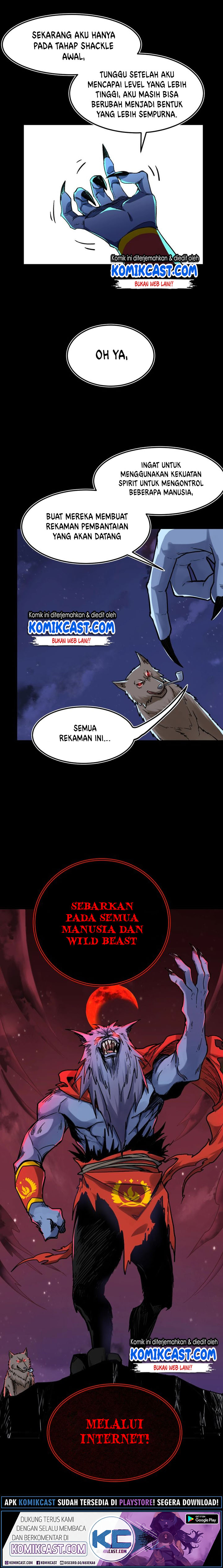 The Sacred Ruins Chapter 60 Gambar 3